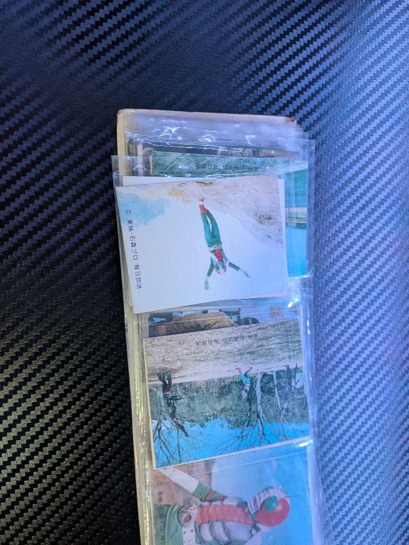 仮面ライダーアルバム カルビー製菓 旧仮面ライダーアルバム