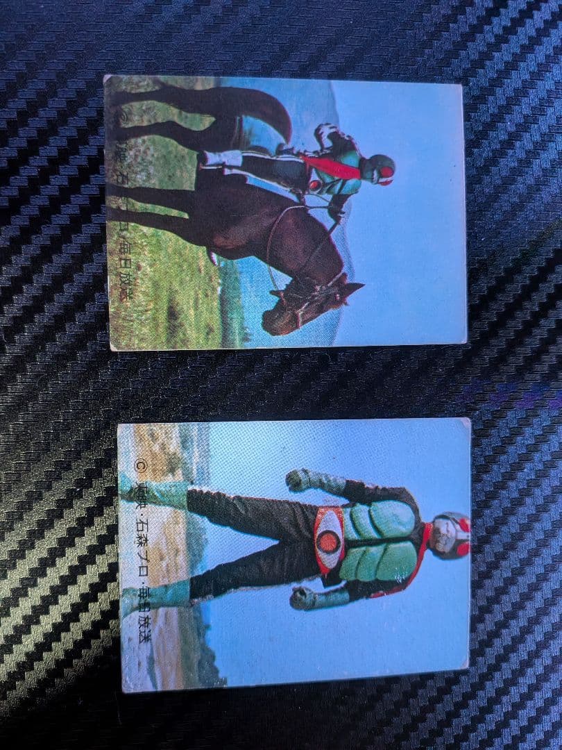 仮面ライダーアルバム カルビー製菓 旧仮面ライダーアルバム