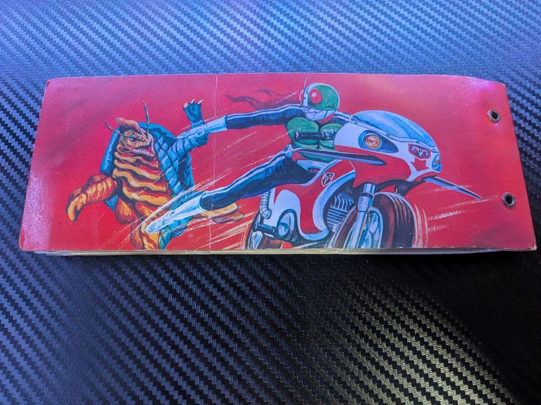 仮面ライダーアルバム カルビー製菓 旧仮面ライダーアルバム