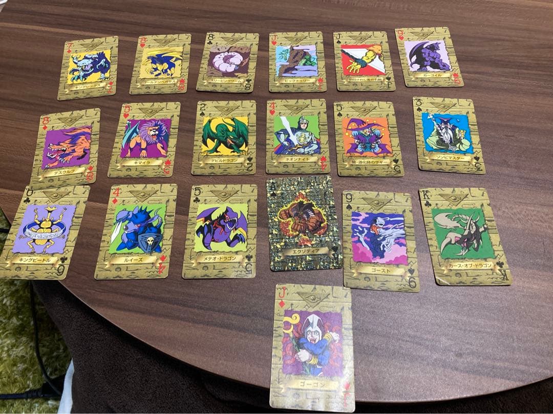 遊戯王 トランプコレクション エクゾディア キラカード 初期 希少　その他おまけ