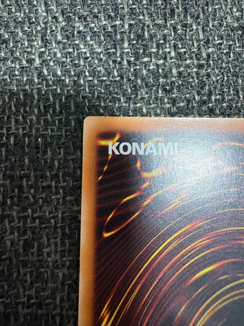 【完美品級】カオスソルジャー