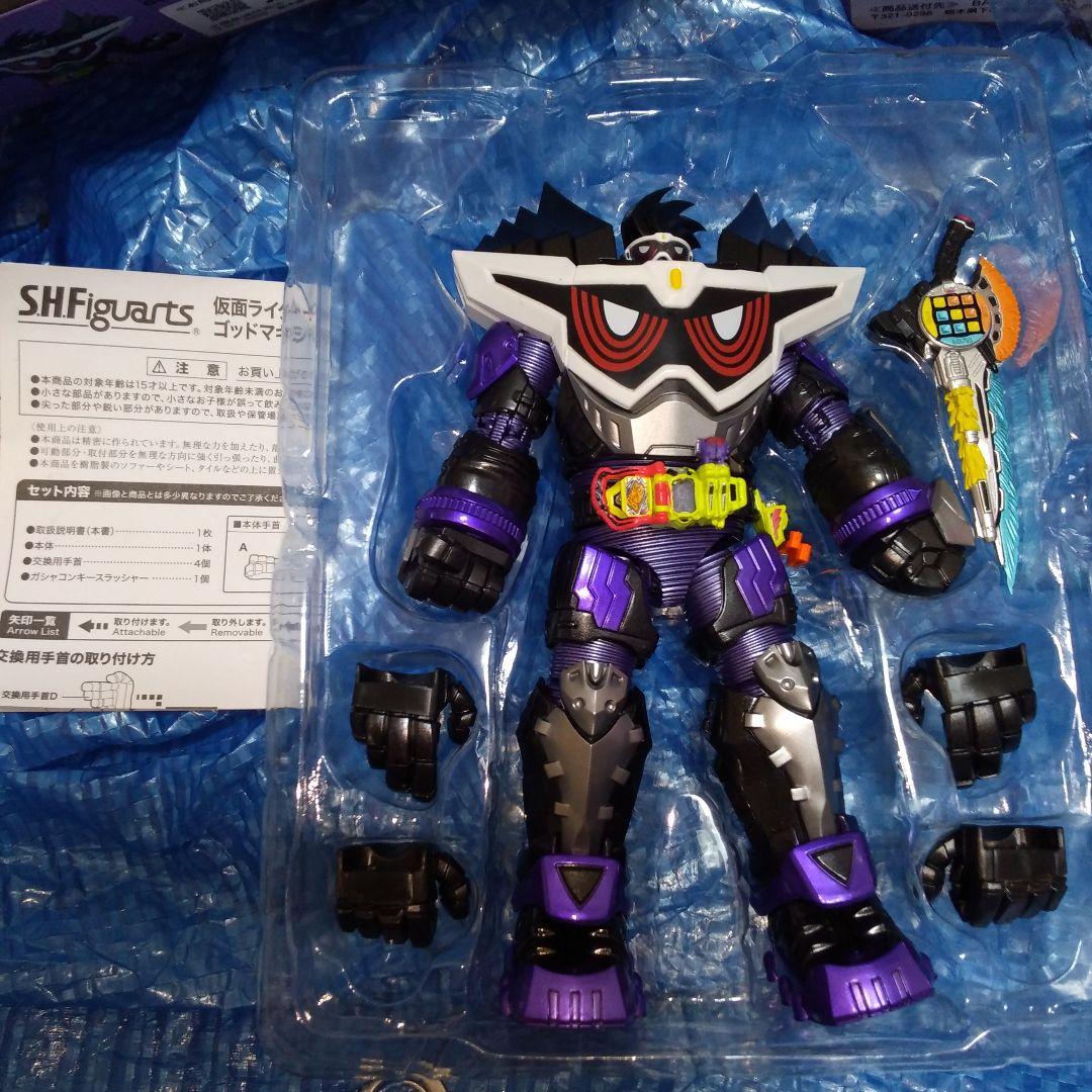 S.H.Figuarts 仮面ライダーゲンム　セット