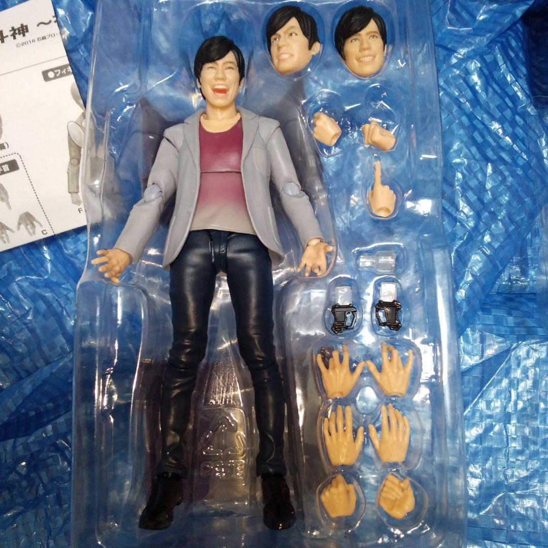 S.H.Figuarts 仮面ライダーゲンム　セット