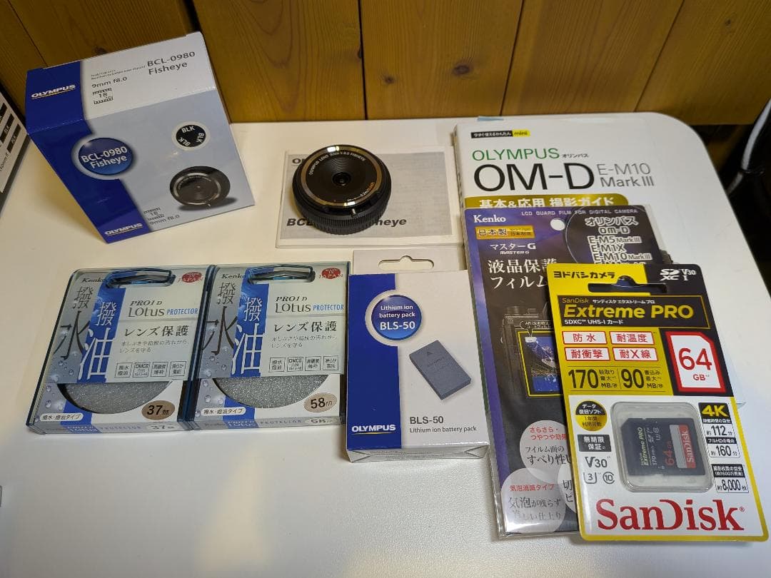 OLYMPUS OM-D E-M10 Mark3 EZダブルズームキット+おまけ