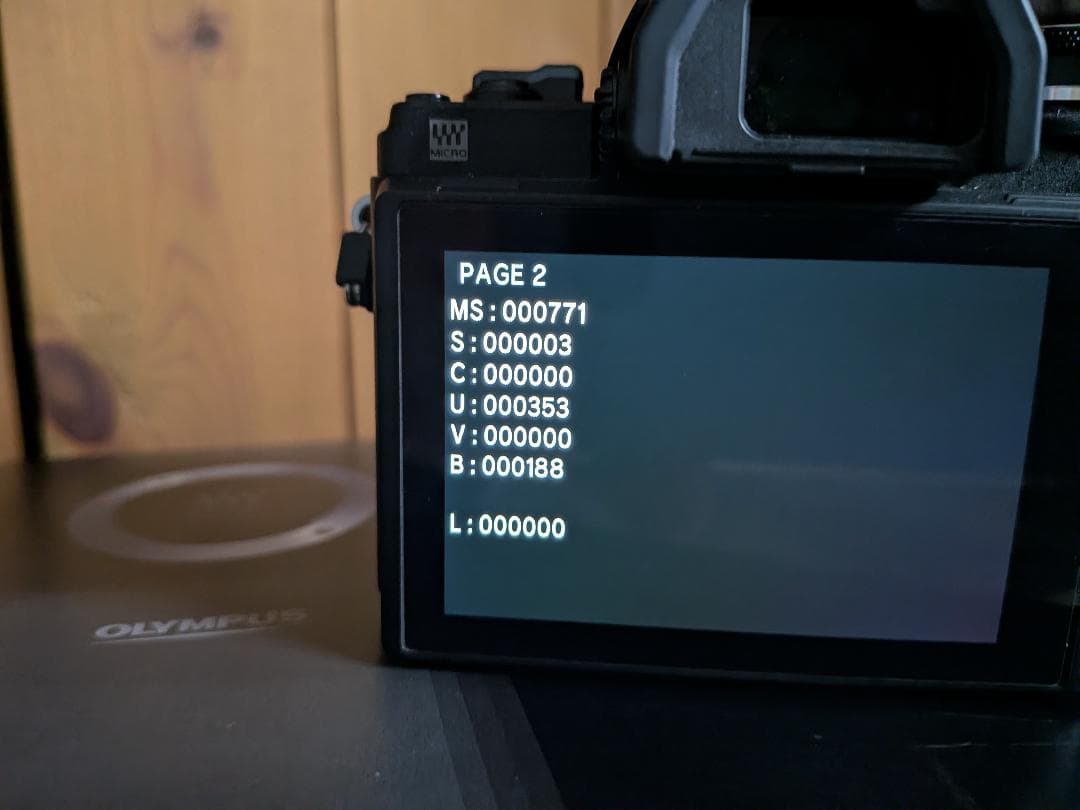 OLYMPUS OM-D E-M10 Mark3 EZダブルズームキット+おまけ