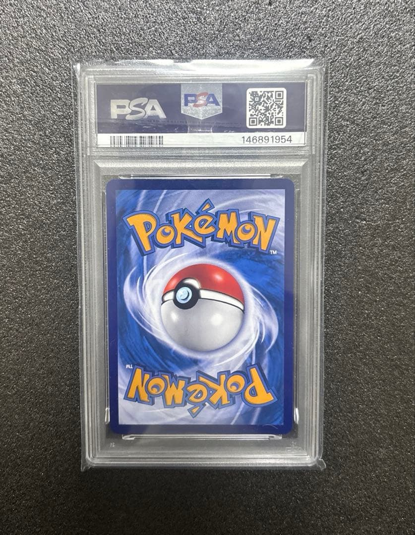ポケモンカード バティックシャツのピカチュウ プロモ インドネシア psa10