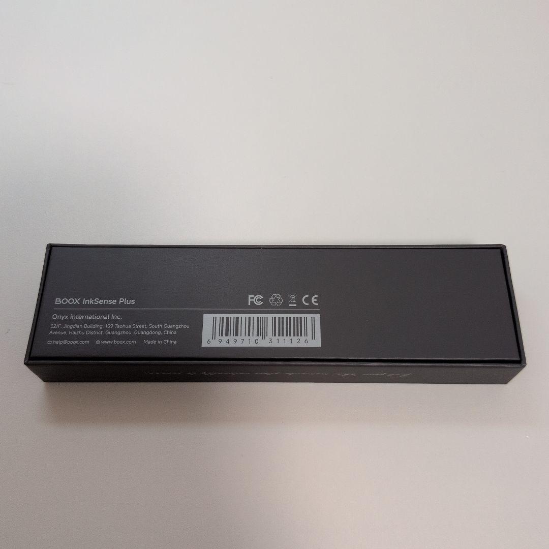 Palmo 2 Pro + BOOX Infinime Plus + ケース
