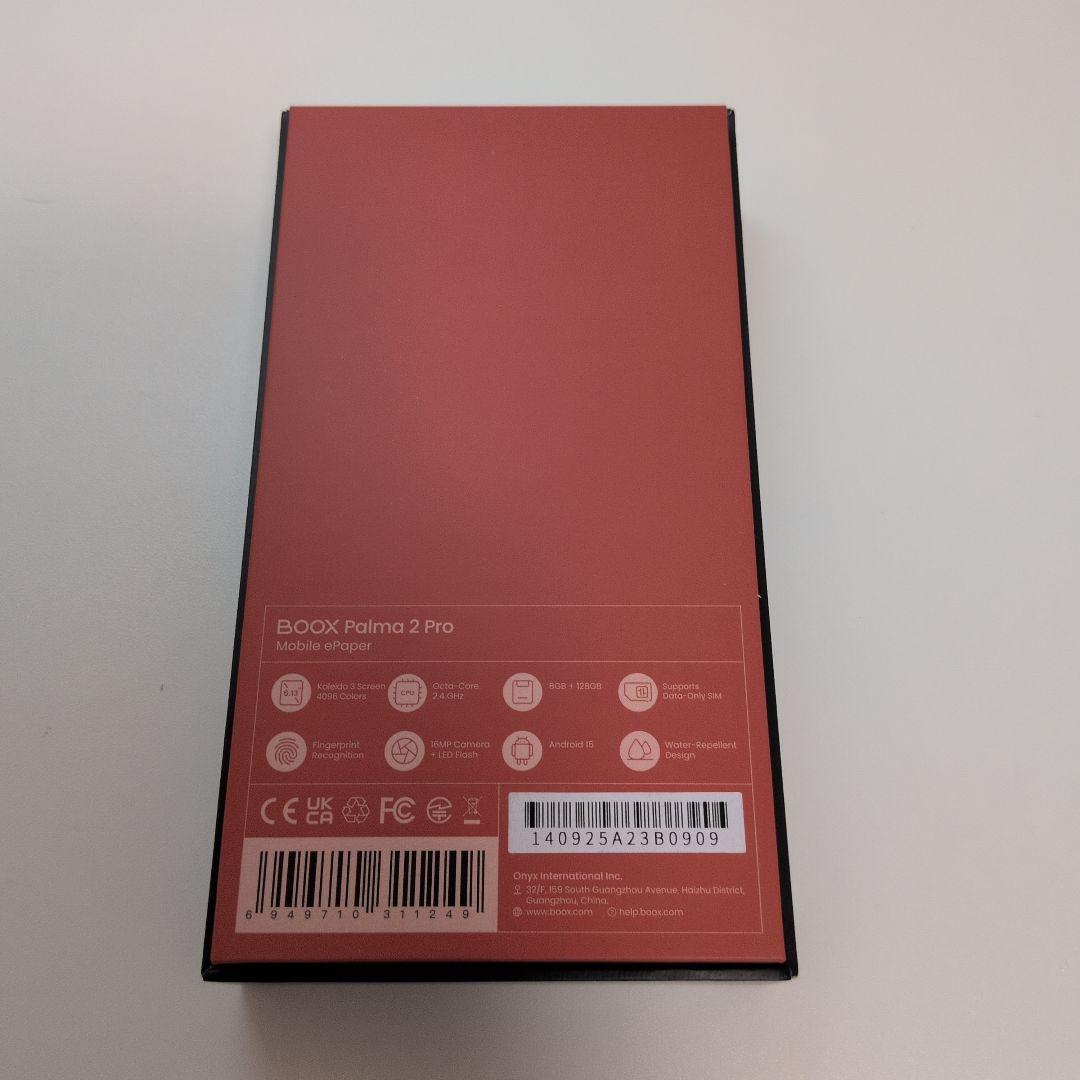 Palmo 2 Pro + BOOX Infinime Plus + ケース