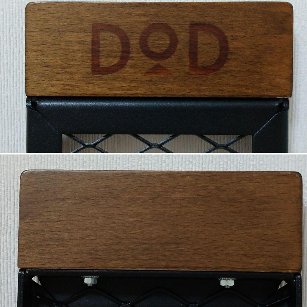 美品　DoD テキーラプレート М 3枚 アウトドア テーブル　ブラウン