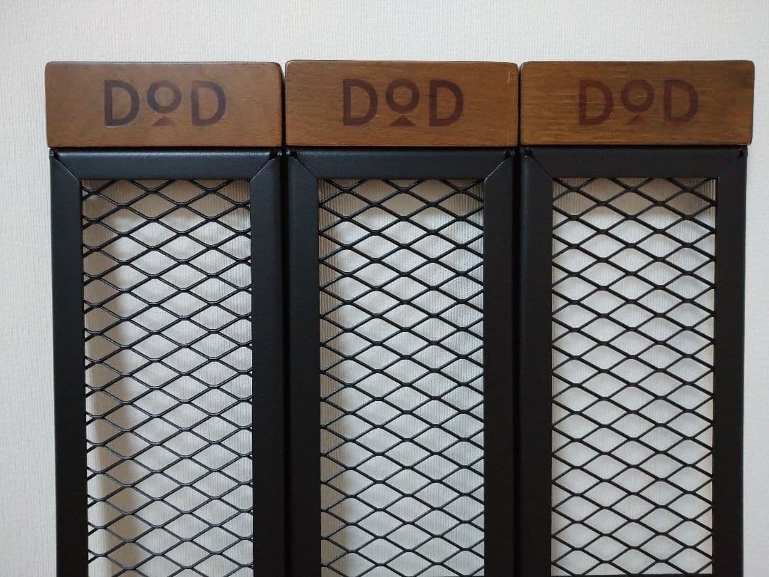 美品　DoD テキーラプレート М 3枚 アウトドア テーブル　ブラウン