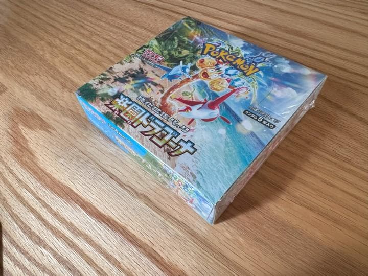 【未開封】ポケモンカード 楽園ドラゴーナ BOX シュリンク付き