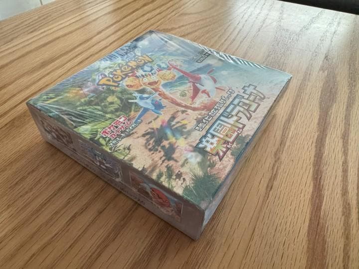 【未開封】ポケモンカード 楽園ドラゴーナ BOX シュリンク付き