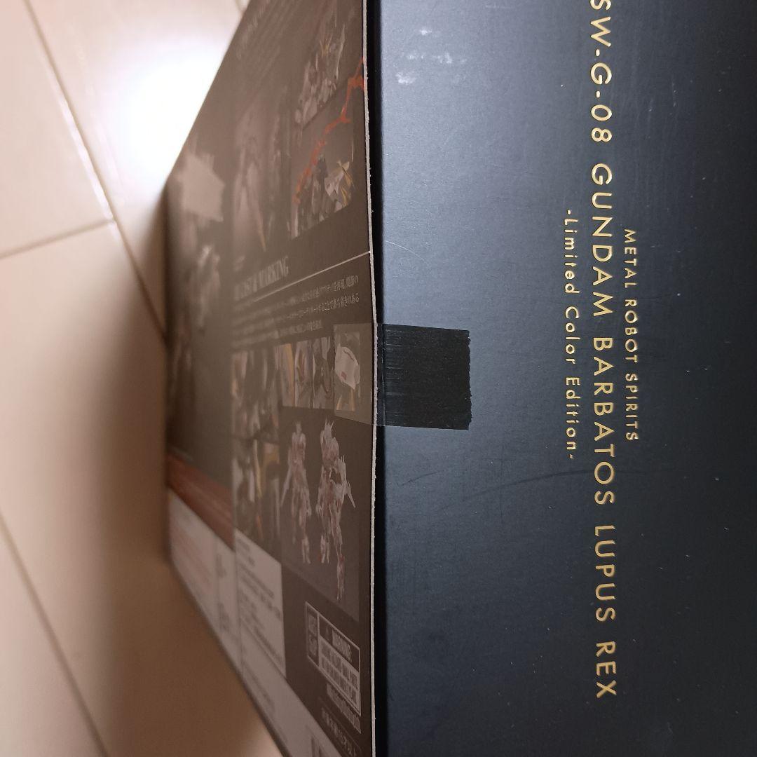 メタルロボット魂　バルバトスルプスレクス　Limited Color