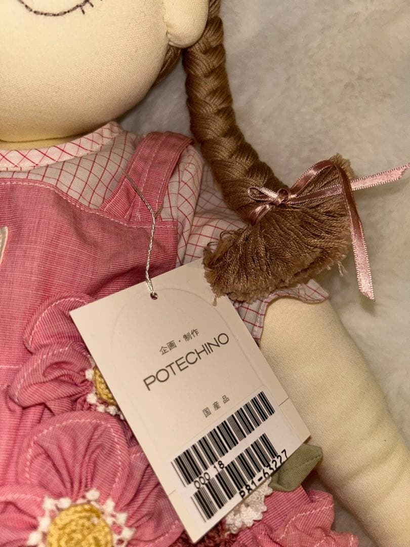 さえらポテチーノPotechino 花のドレス 人形新品未使用タグ付き