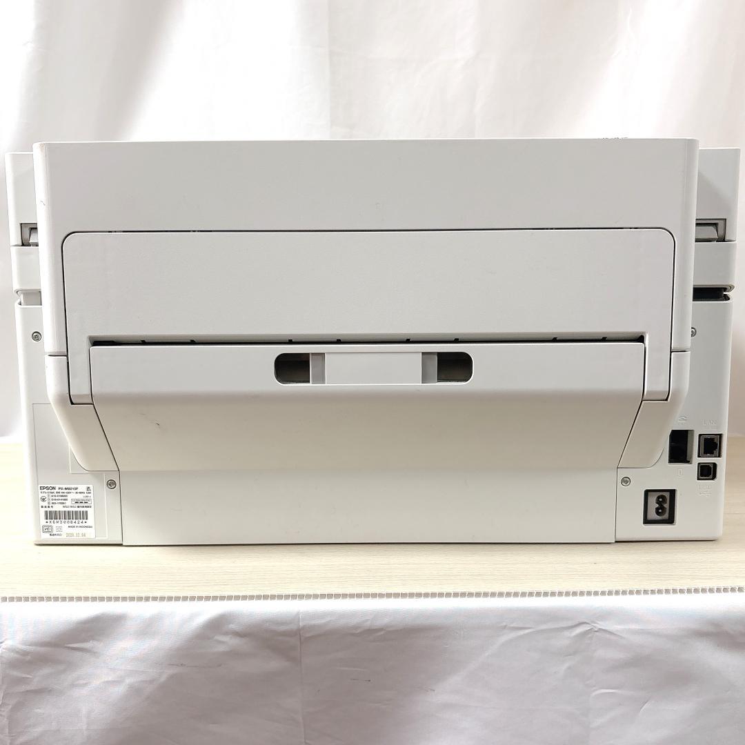 EPSON PX-M6010F インクジェットプリンター [ジャンク品]