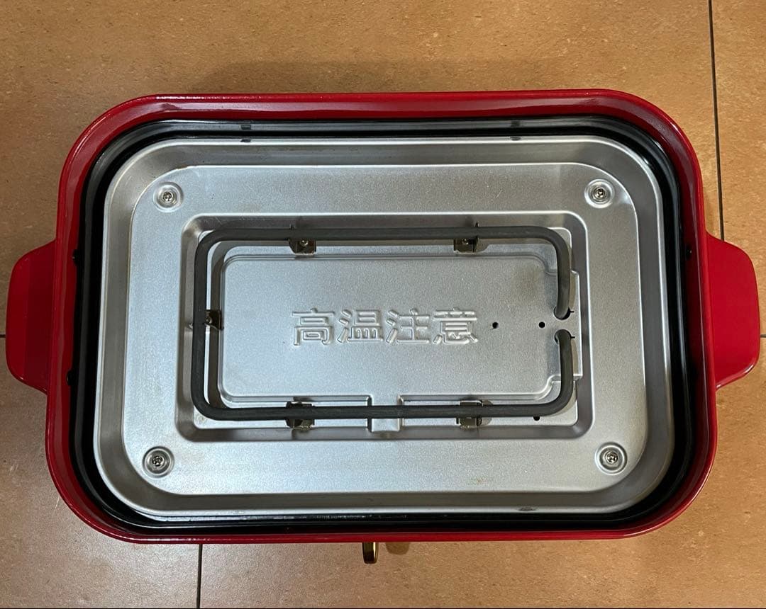 美品BRUNO ブルーノ コンパクトホットプレート 鍋付き