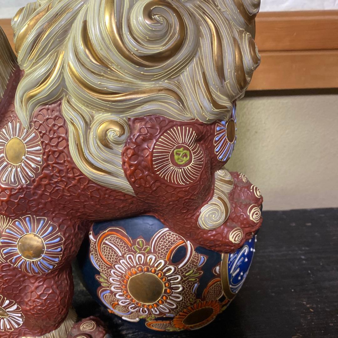 古九谷焼　玉取獅子置物KB