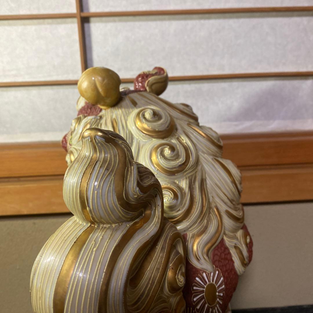 古九谷焼　玉取獅子置物KB