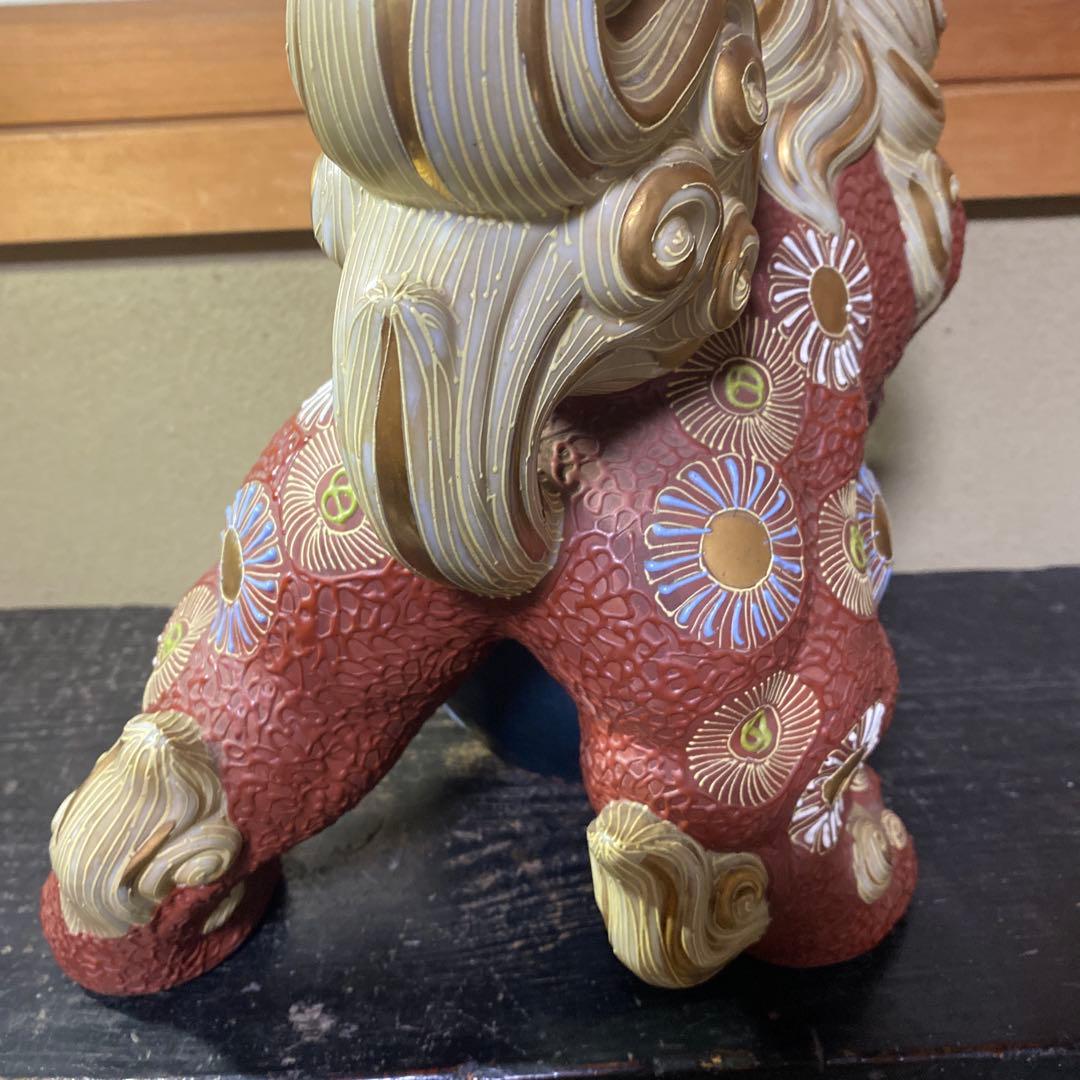 古九谷焼　玉取獅子置物KB