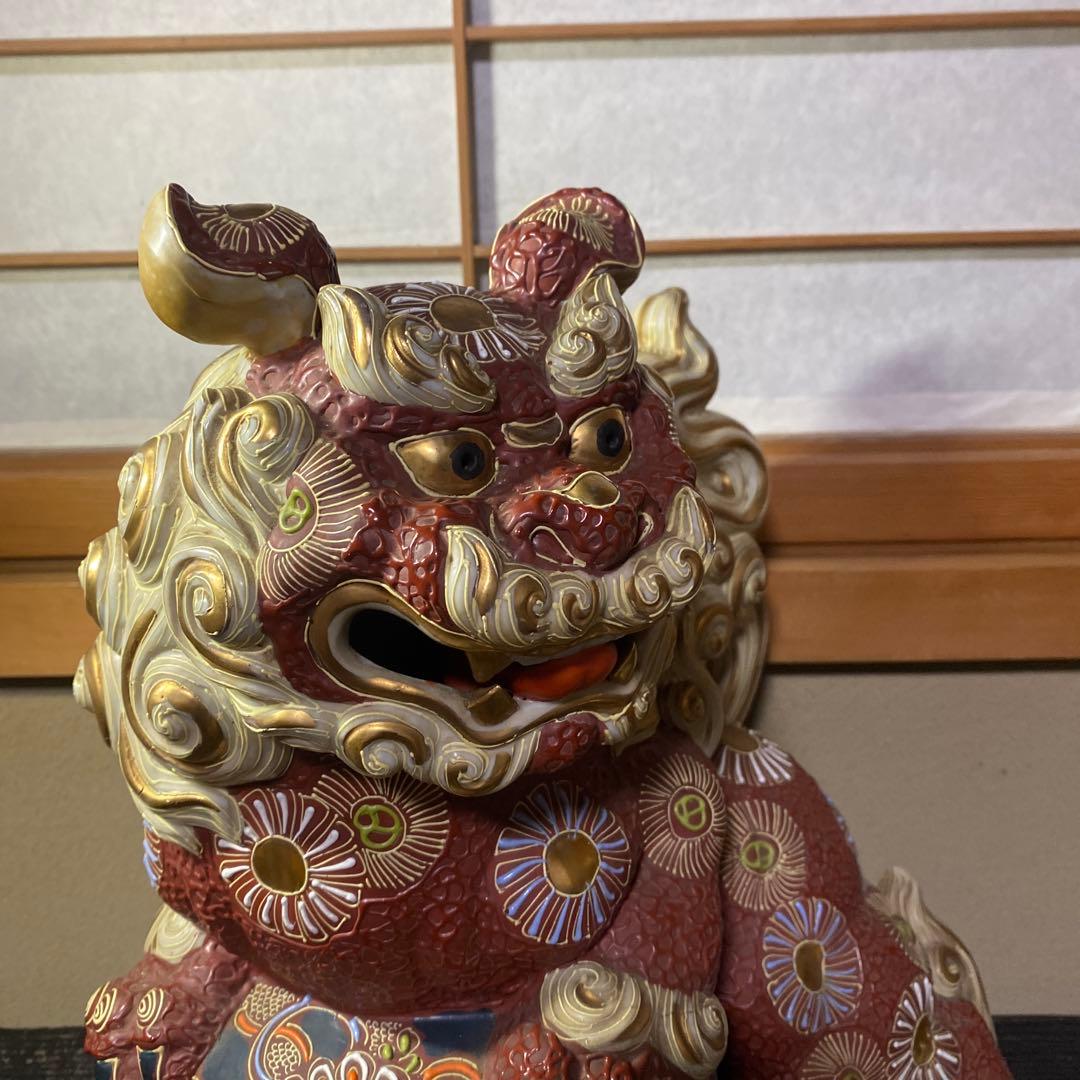古九谷焼　玉取獅子置物KB