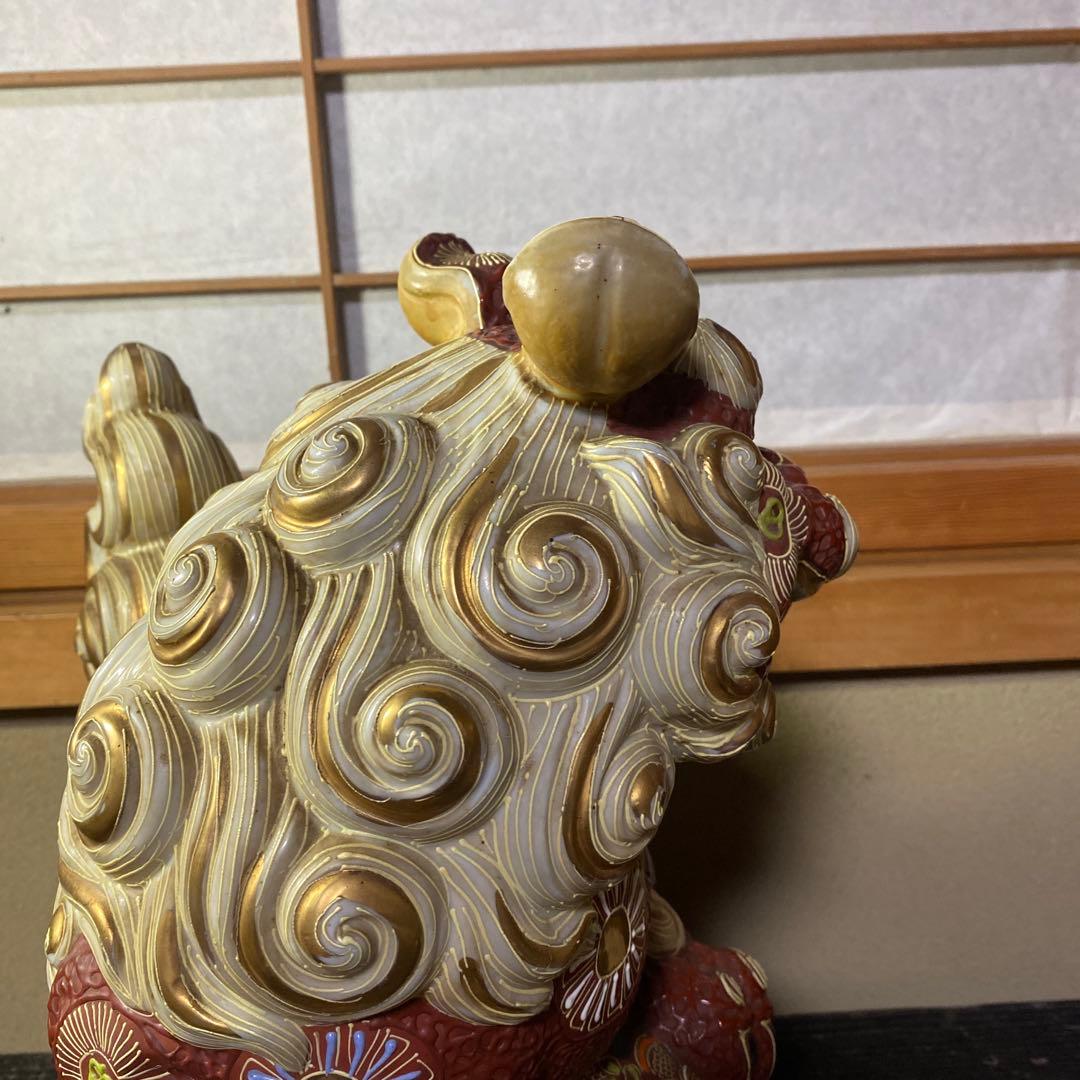 古九谷焼　玉取獅子置物KB