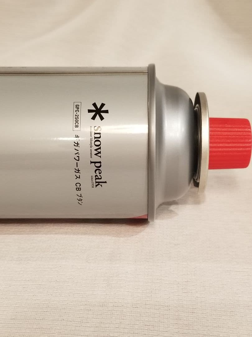 【G.C.S製】 peak CB缶型　スタッシュケース　セーフ缶