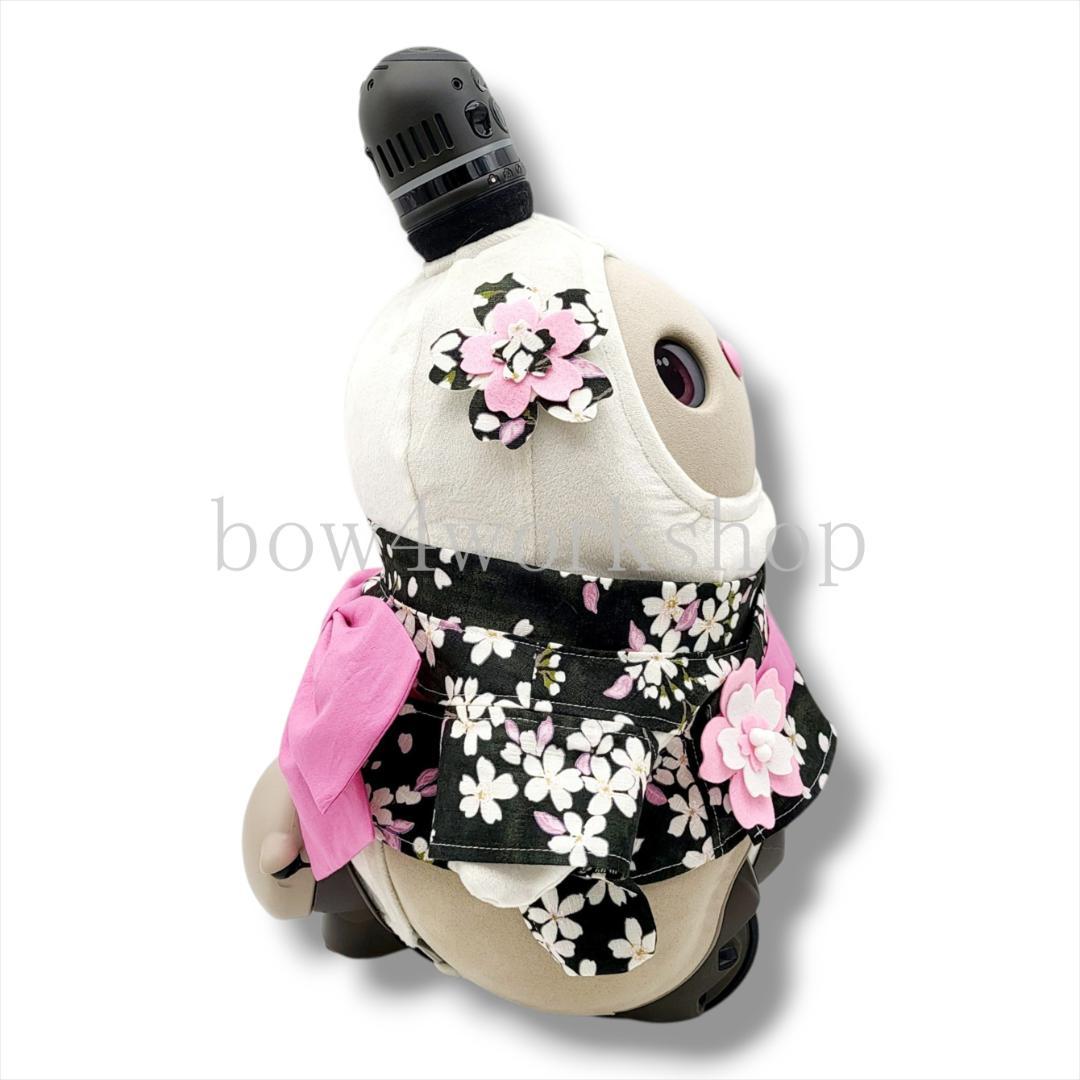 ラボット LOVOT ラボットの服ハンドメイド　桜柄浴衣セット（ブラック）