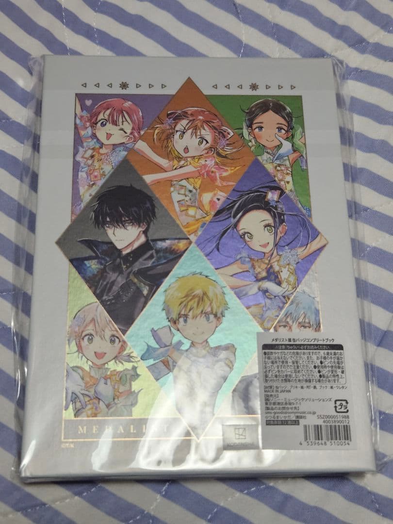 101 新品未開封品　メダリスト展　缶バッジ　コンプリートブック
