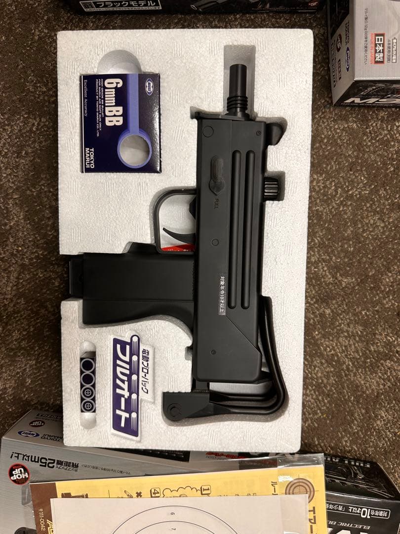 東京マルイ　トイガン3点