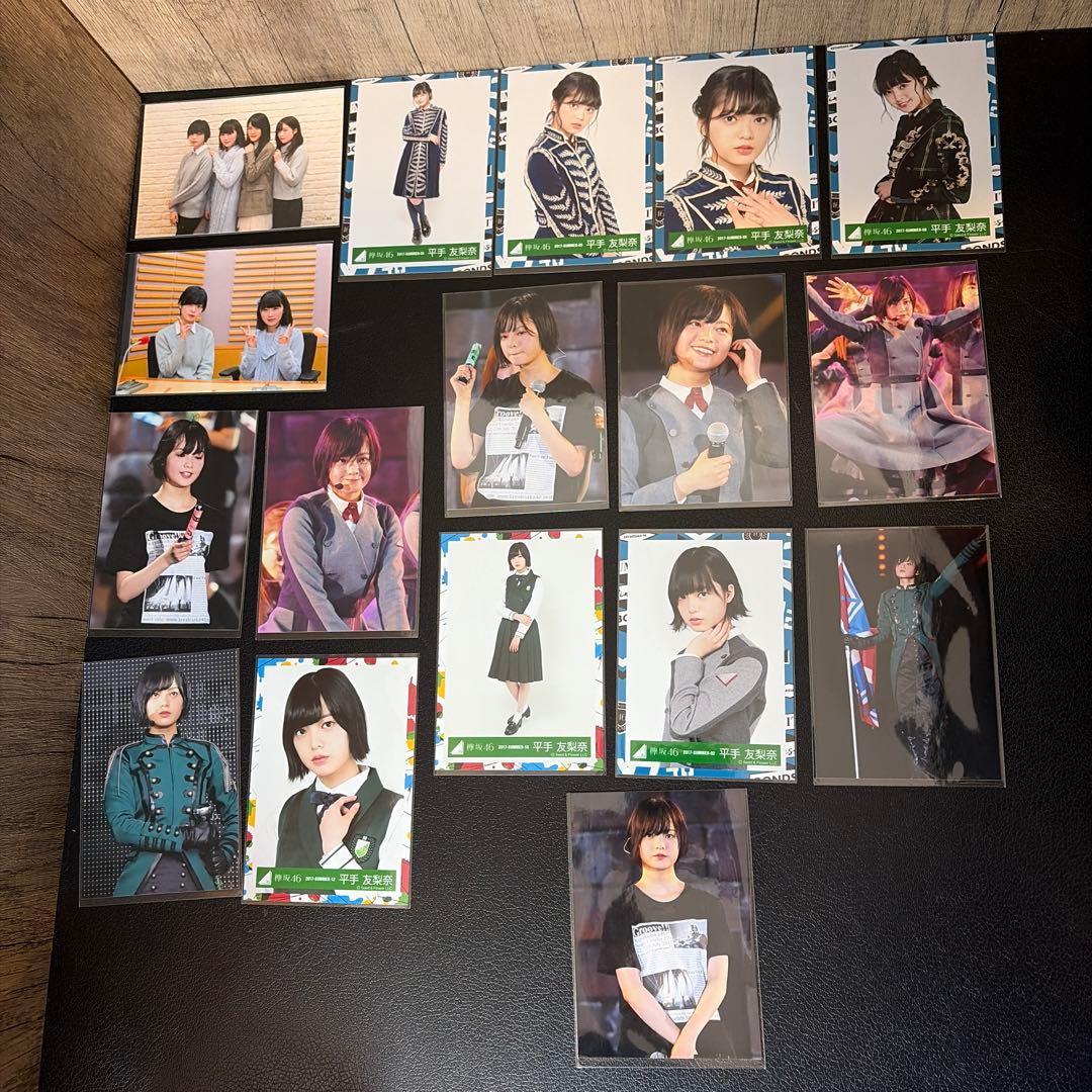 平手友梨奈 写真 クリアファイル まとめ