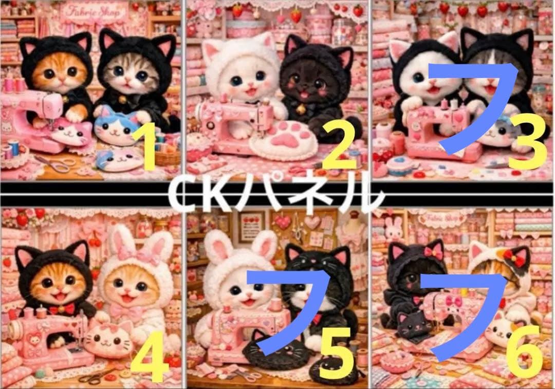 パネル生地　　猫ちゃん 見本 4