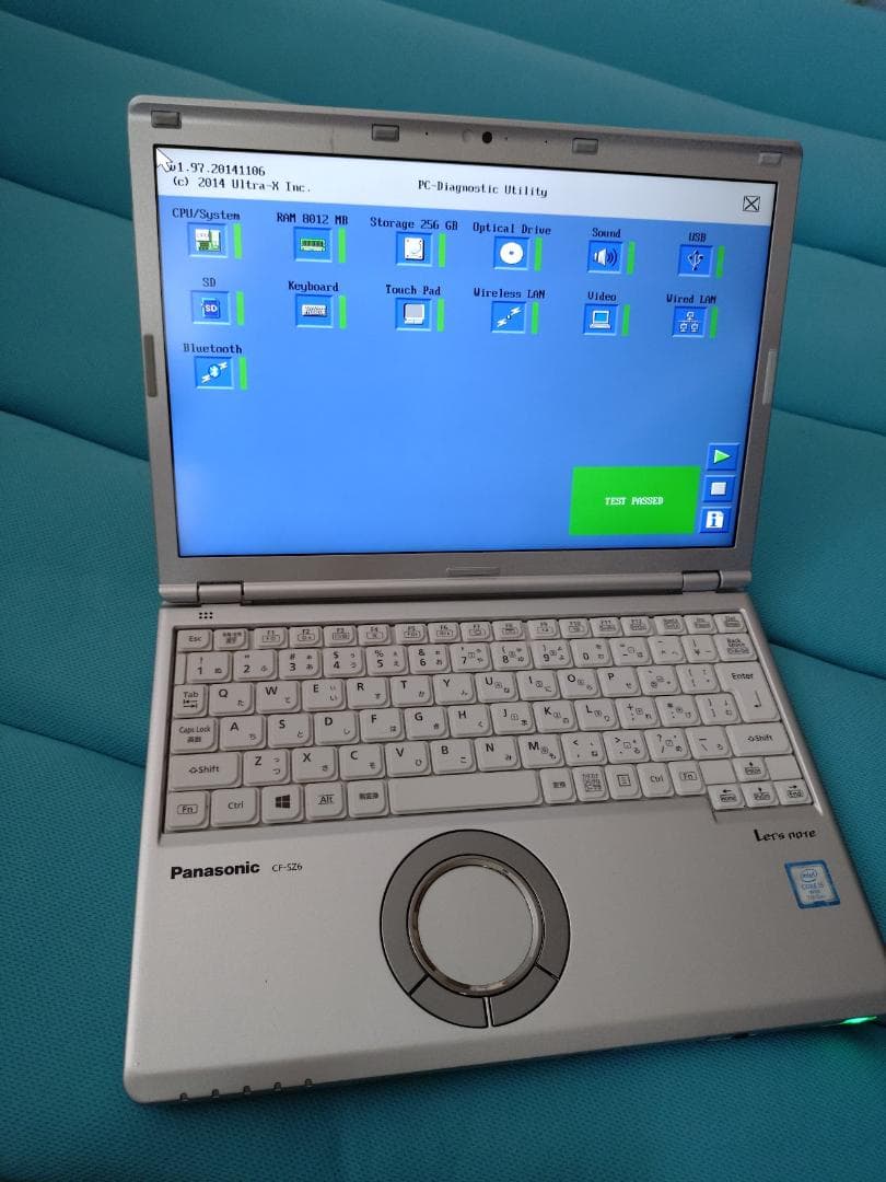 ＃９ パナソニック レッツノート i5 8G SSD256GB Office