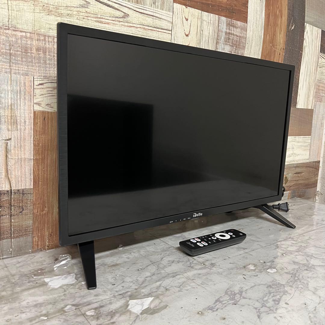 全国送料込❣️新品未使用TUTU24型チューナーレススマートTVアプリ動画視聴可
