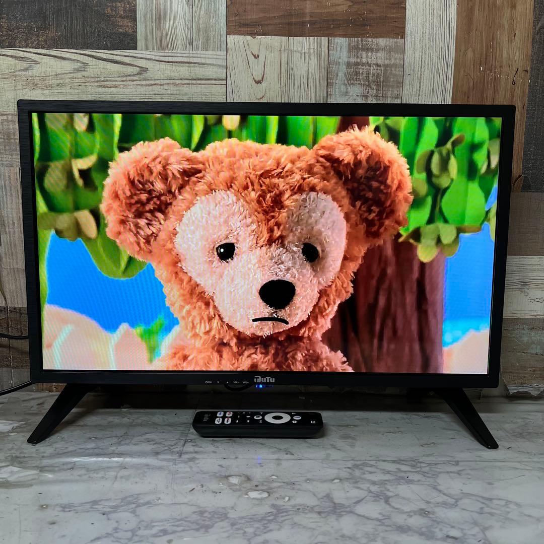 全国送料込❣️新品未使用TUTU24型チューナーレススマートTVアプリ動画視聴可
