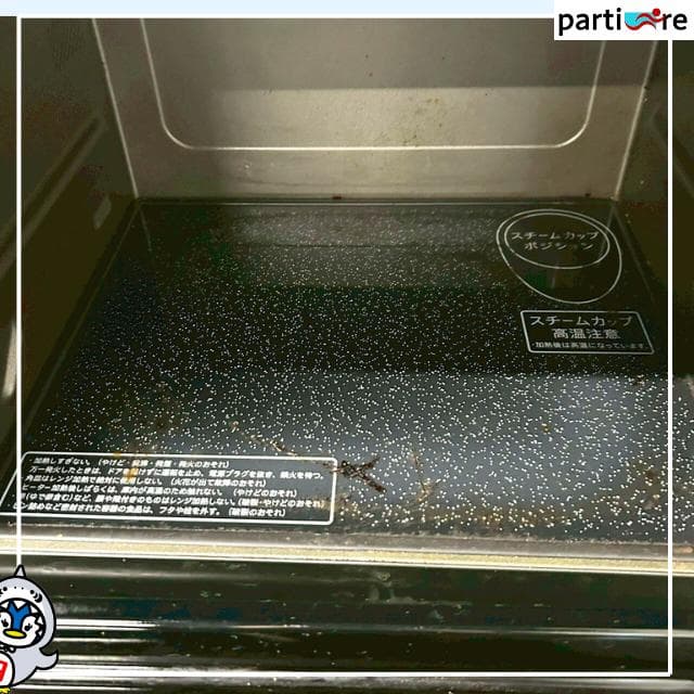 【全国発送】SHARP 2017年製 電子レンジ 50/60Hz