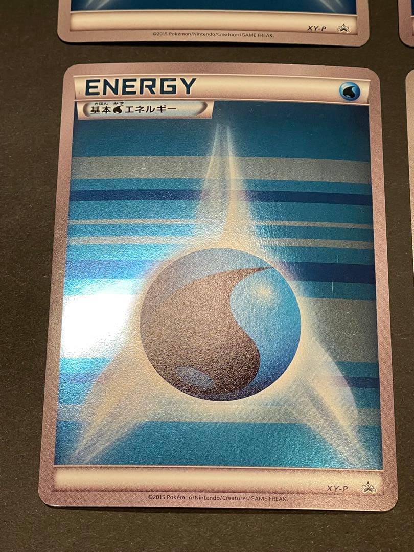 基本水エネルギー XY-P