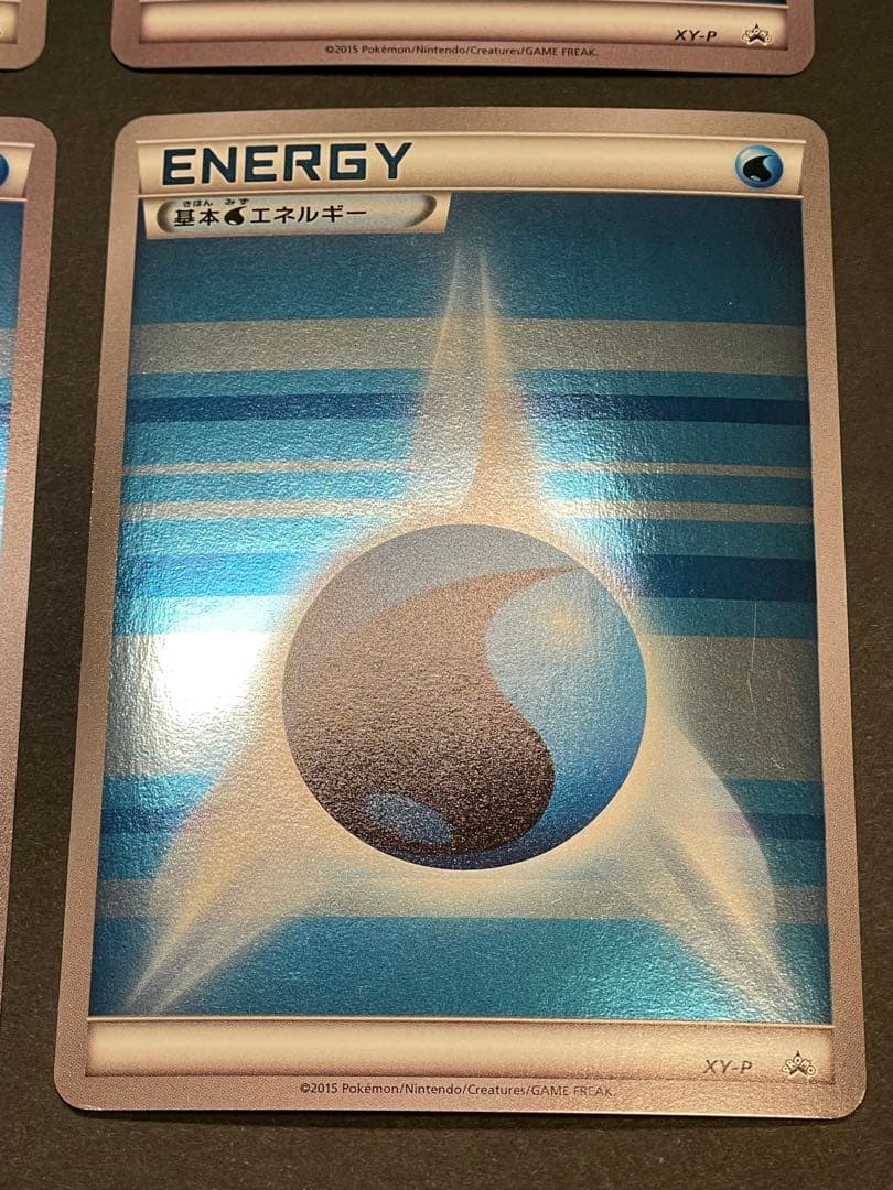 基本水エネルギー XY-P