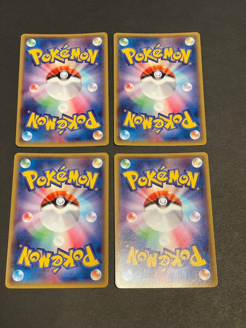 基本水エネルギー XY-P