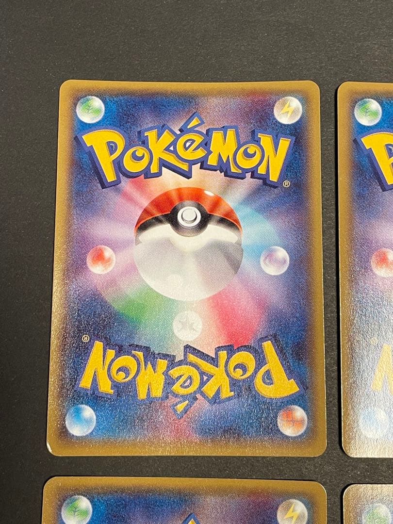 基本水エネルギー XY-P