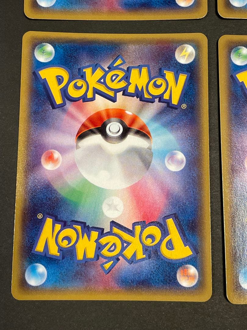 基本水エネルギー XY-P