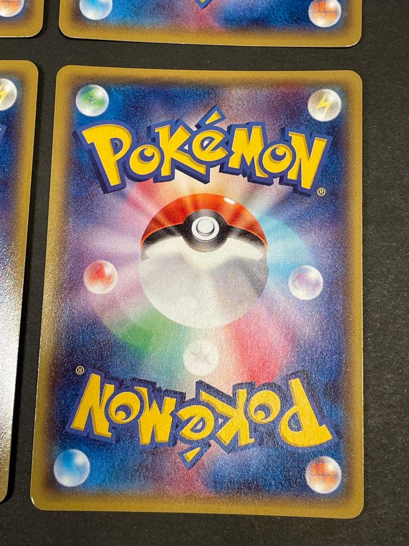 基本水エネルギー XY-P