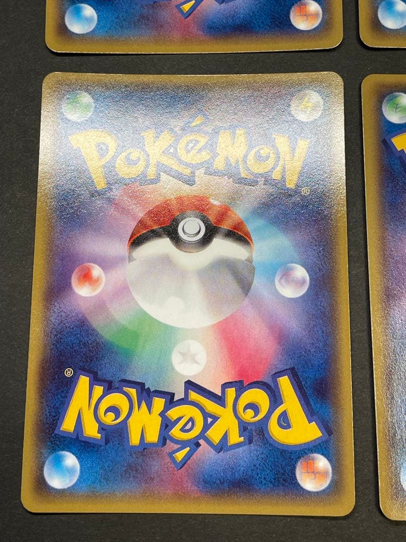 基本水エネルギー XY-P