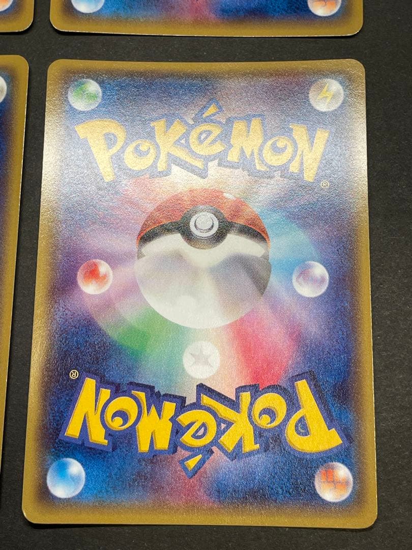 基本水エネルギー XY-P