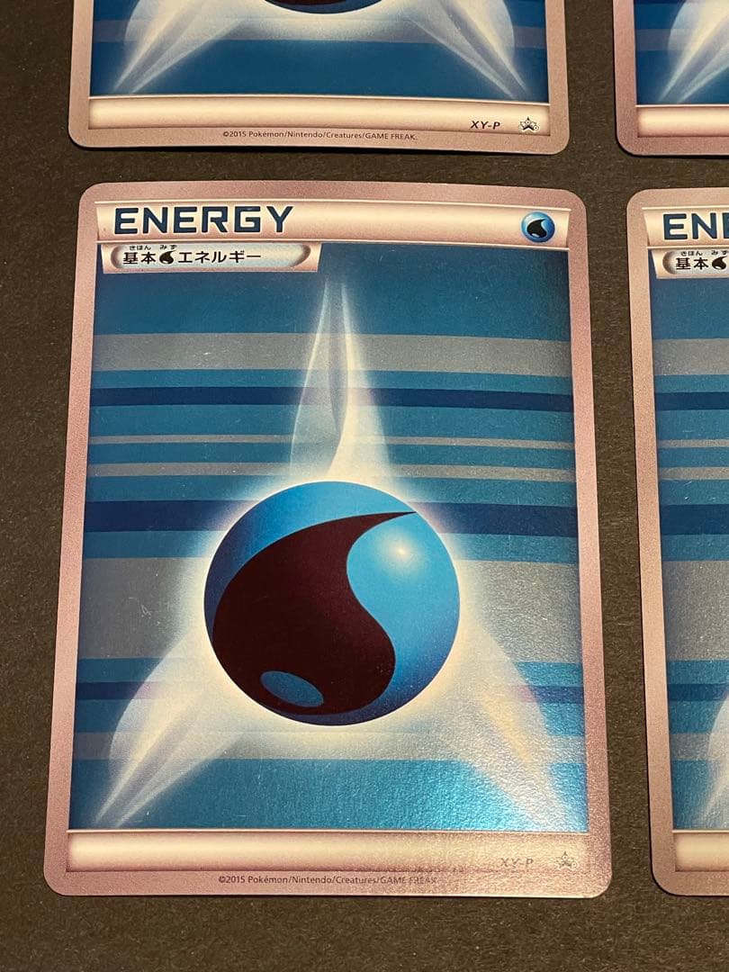 基本水エネルギー XY-P