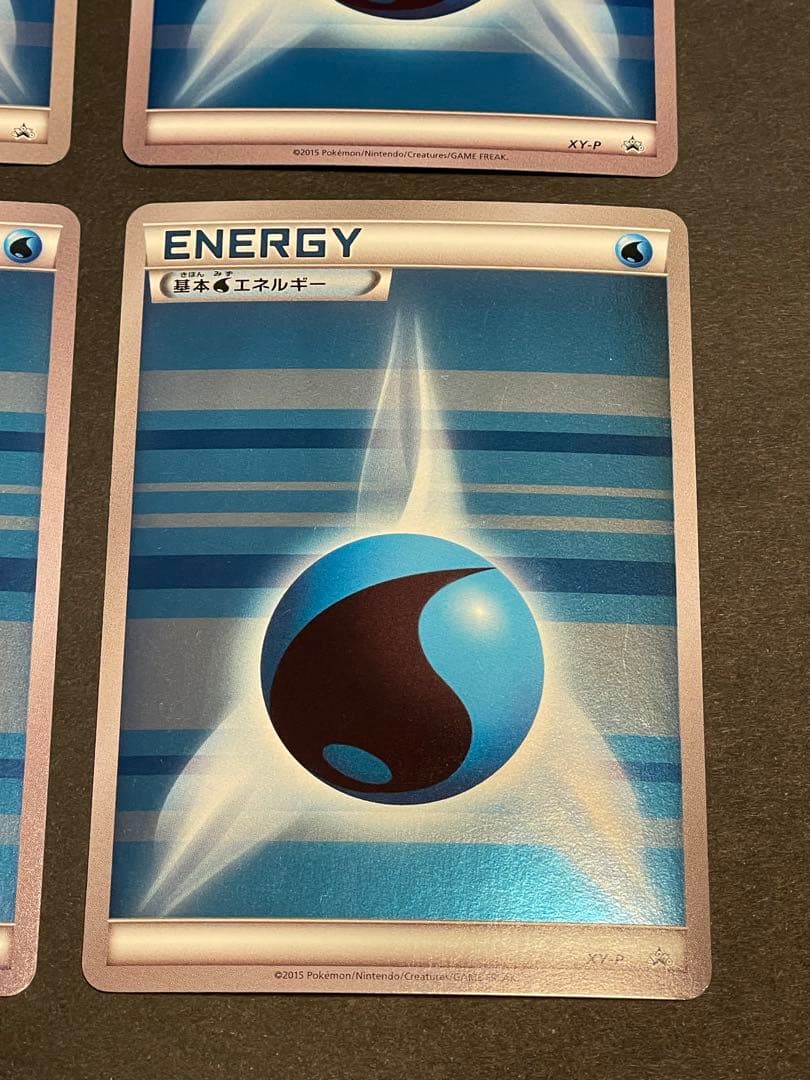 基本水エネルギー XY-P