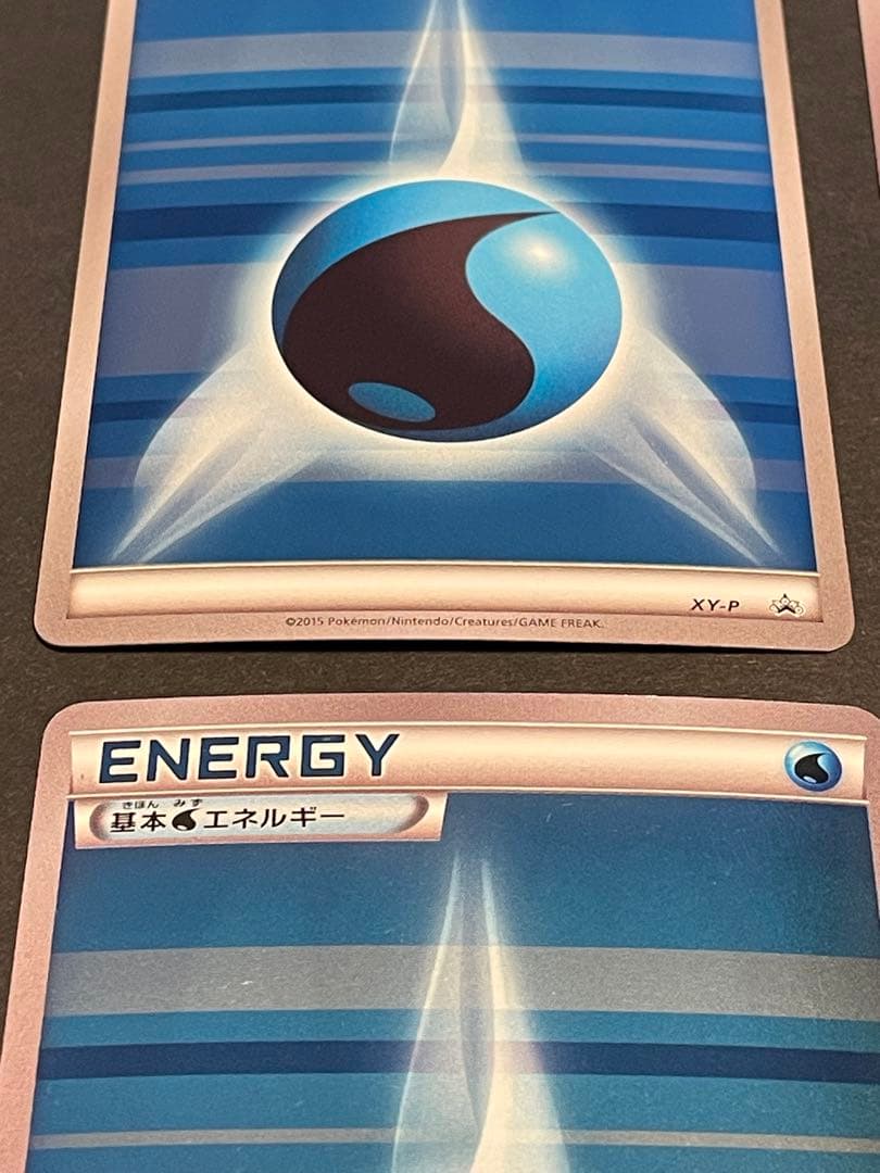 基本水エネルギー XY-P