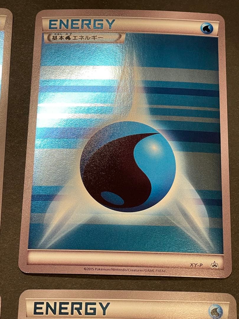 基本水エネルギー XY-P