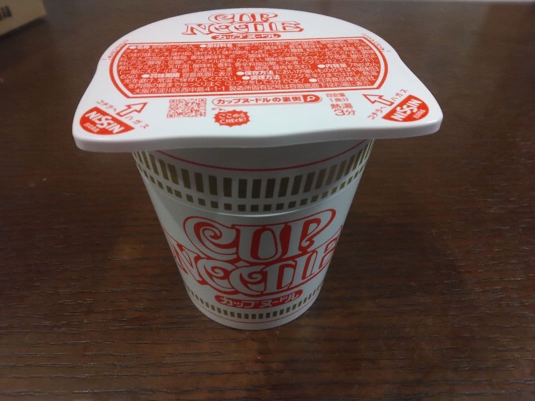 カップヌードルクエストⅡ