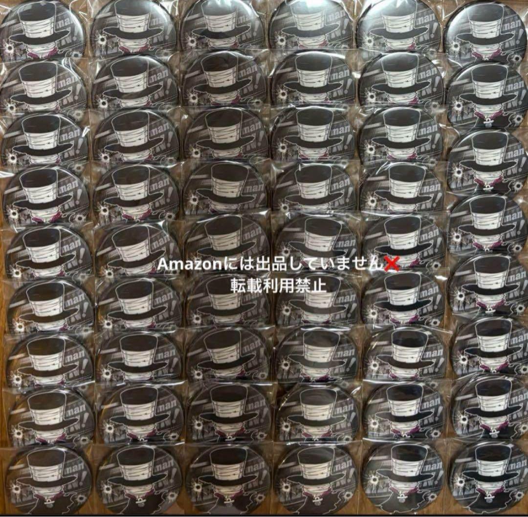 天野明展 家庭教師ヒットマンREBORN リボーン 缶バッジ バミューダ