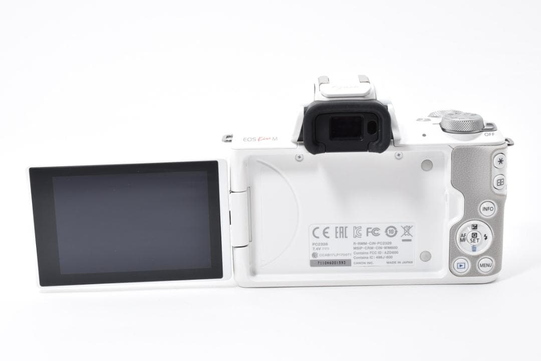 Canon EOS Kiss M ボディ ホワイト ミラーレス一眼